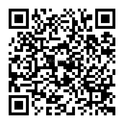 江苏鼎业节能科技有限公司