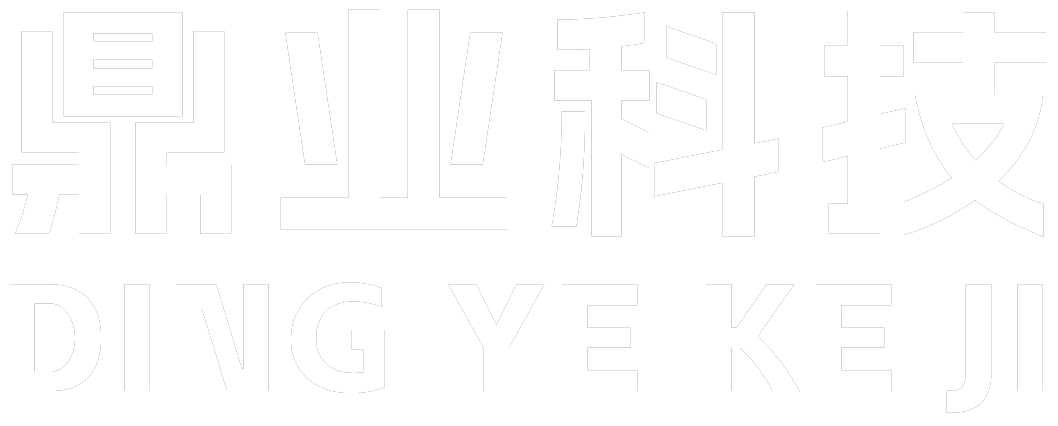 江苏鼎业节能科技有限公司