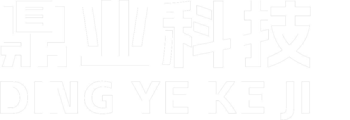 江苏鼎业节能科技有限公司